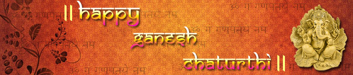ganesh chaturthi offer banner