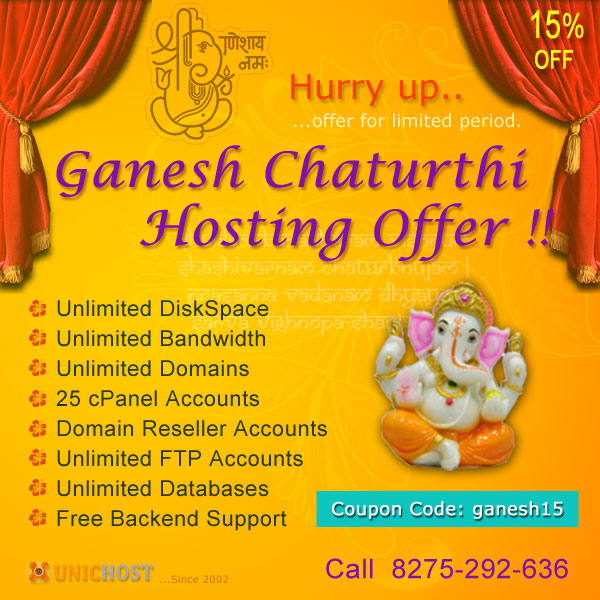 ganesh chaturthi offer page